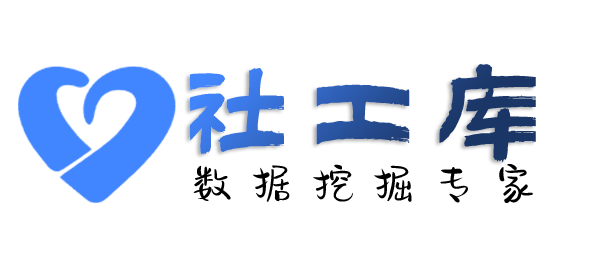 非常不错精准定位找人